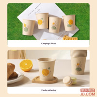 055bd2e42163b3a2-f-w_200