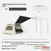 146df09b007ca01f-f-w_200