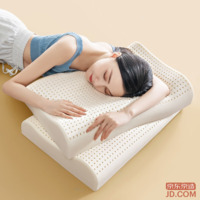 ef09e01fe301b262-w_200