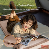 d13e7fee8430b46c-f-w_200