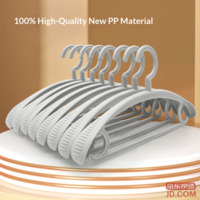 0ea0070ed8404689-f-w_200