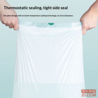 c8638af6de915bec-f-w_200