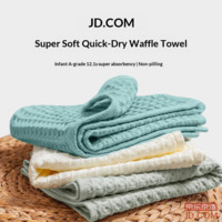 0690b2a82b3e9584-f-w_200