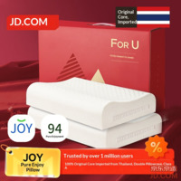 JD Premium Pure For U Set Gift Box Thai Original Imported 94% Natural Latex Pillow Wave Curve Pillow