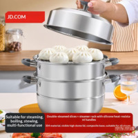 JD Steamer, Home 304 Stainless Steel Soup Pot, Thickened Boil & Steam, Gas Stove Compatible, 3-Layer, 30cm