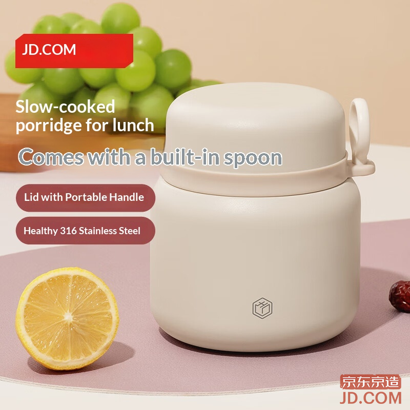 JD Portable Thermal Jar 316 Stainless Steel Porridge Rice Spoon Bottle 500ml White