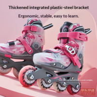 c0758ec4af52a867-f-w_200