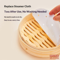 69ff1cccb41cfc45-f-w_200