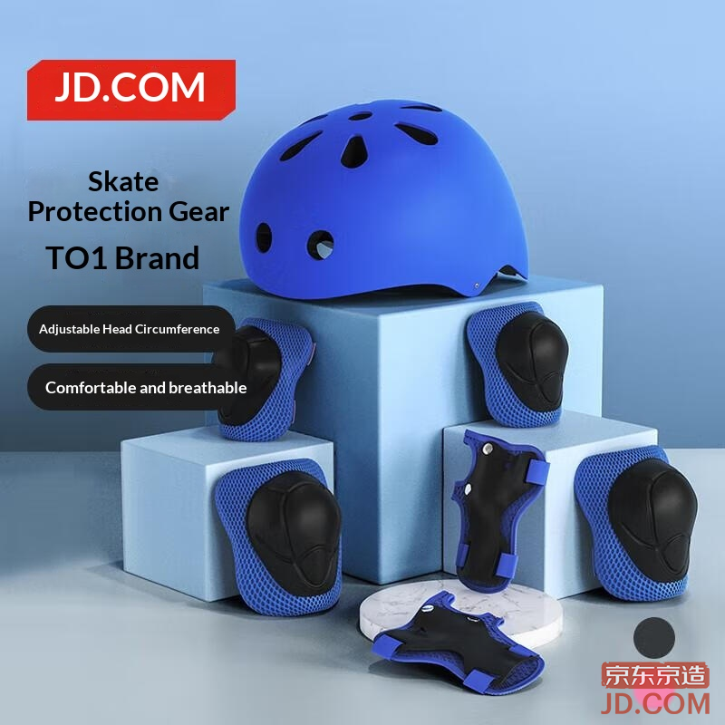 JD Children's Helmet and Protectors Set for Skating, Skateboarding, Balance Bike, Bicycle (7 Pieces) - Blue