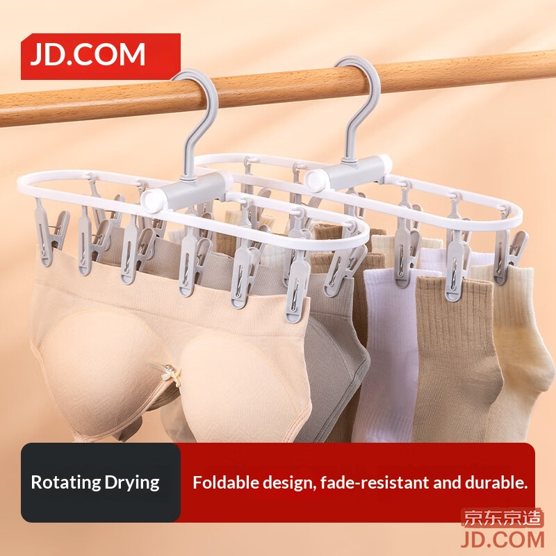 JD Clothes Hangers with Clips, Plastic Folding Clothesline with 12 Clips, 2-Pack for Socks and Underwear
