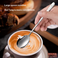 755334a1ab8aa585-f-w_200