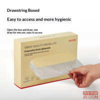 589dcbba6a0ac118-f-w_200