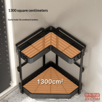 abed11cb98856931-f-w_200