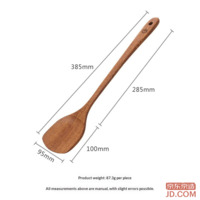 a5b7644042769875-f-w_200