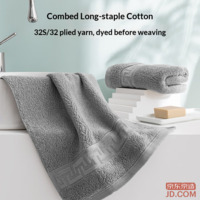 374b25b22e90ed74-f-w_200