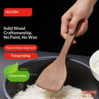 c37d4c36f1dc5a46-f-w_200