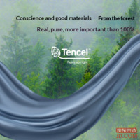 7cdc94327acf9b8d-f-w_200