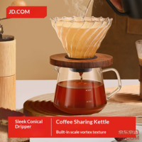 JD Pour Over Coffee Pot Hot/Cold Resistant with Scale Sharing Pot, Spiral Texture Cold Brew Filter Cup Set