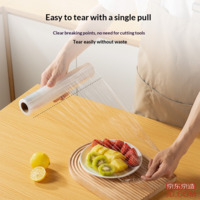 25bfe7baf6689c40-f-w_200