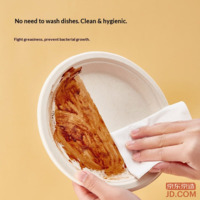 e006ac20bb816206-f-w_200