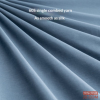 fd8a30f44240a902-f-w_200