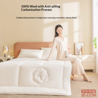 2af9be1030c52f2d-f-w_200