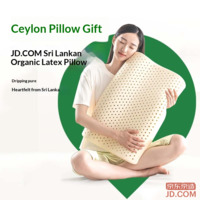 b02f36c05bb97f7d-f-w_200