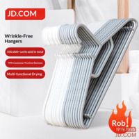 JD Hanger Mark-Free Plastic Clothes Hanger for Dry/Wet Use Non-Slip Student Dorm 10 Pieces Gray