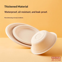 d5d3292d31139efa-f-w_200