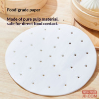 16cd952ccaeecb1e-f-w_200