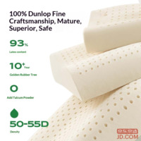 db51875ffe464801-f-w_200