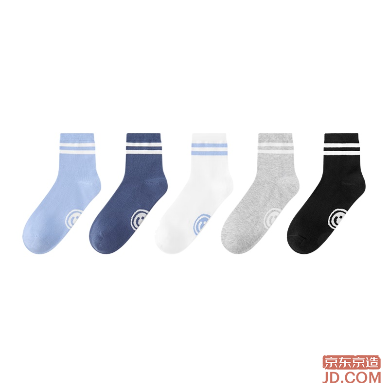 JD Children's Spring Autumn Socks Boys Medium Tube 5-18 Years Cotton Floor Socks Big Kids 20-22CM