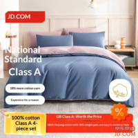 JD 100% Cotton Air Wash 4-Piece Set, Grade A Cotton, Sheet, Quilt & Pillowcase for 1.8m Bed, Twilight Blue-Purple