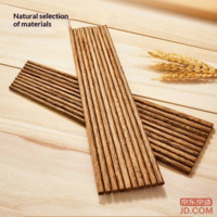 2f68189bad13a84d-f-w_200