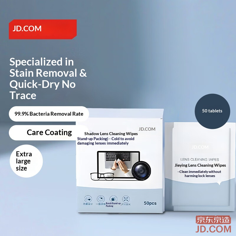 JD Clean Lens Cleaning Wipes 50 pcs Glasses Cleaning Wipes Camera Wipes Large Size