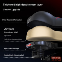 a2d420c08544f132-f-w_200