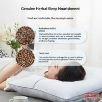 4f3dd432e244ea6f-f-w_200