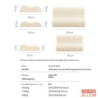 096981539d4014e9-f-w_200