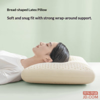 c654158cacf60492-f-w_200