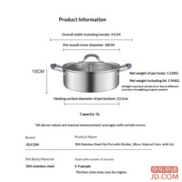 b95ddadc8e0527d4-f-w_200