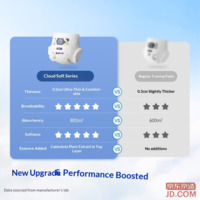 fe4a60802e6de1a0-f-w_200