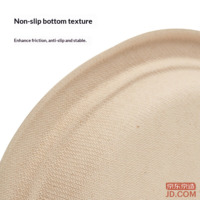 de8f22e887a1196c-f-w_200