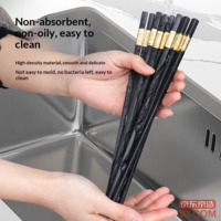 6b43565ef9917f9b-f-w_200