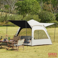 e1a02a27061e00c0-w_200