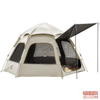 JD Hexagon Quick Pitch Tent 4.68㎡ Sunshade Black, Outdoor Camping Park Tent, Extra Space for 4-5 People