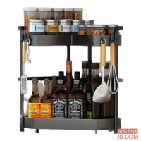 JD Kitchen Rack Corner Spice Rack Condiment Bottle Hook Large Capacity Counter Storage Basket