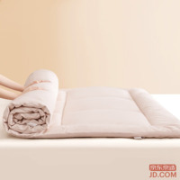 ed30736c3fab6ddd-w_200