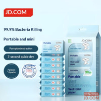 179f89d30bf06343-f-w_200