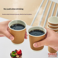 0c1327043bed7903-f-w_200