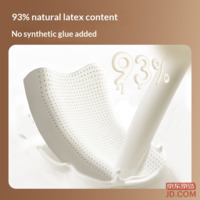 ba4ee58b4b50729f-f-w_200